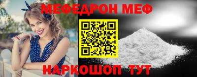 героин Малоярославец