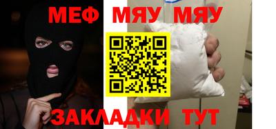 героин Малоярославец