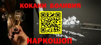 mdpv Малгобек