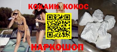 МДМА Мариинск