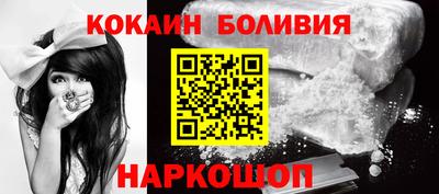 mdpv Малгобек