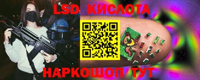 героин Малоярославец