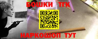 спиды Лесосибирск