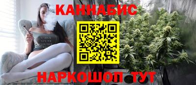 героин Малоярославец