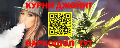 спиды Лесосибирск