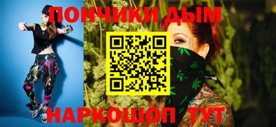 мескалин Ливны