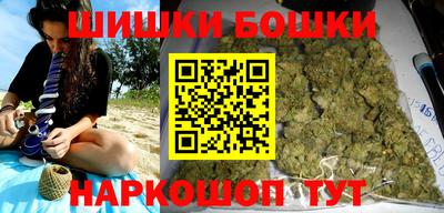 МДМА Мариинск
