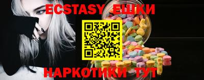 mdpv Малгобек