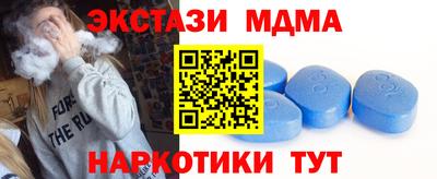 героин Малоярославец