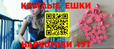 mdpv Малгобек
