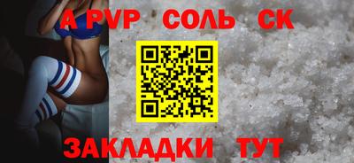 героин Малоярославец