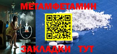 героин Малоярославец