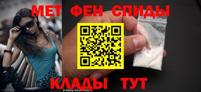 mdpv Малгобек