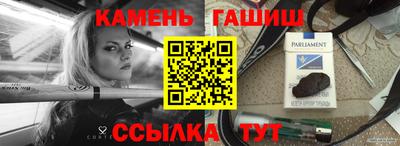 героин Малоярославец