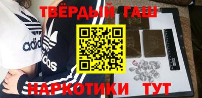 mdpv Малгобек