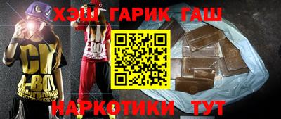 мескалин Ливны