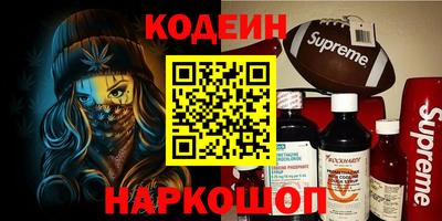 mdpv Малгобек