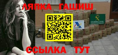 героин Малоярославец