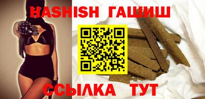 мескалин Ливны