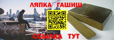 МДМА Мариинск