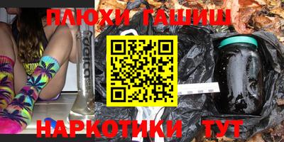 МДМА Мариинск