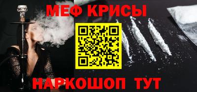 скорость mdpv Ликино-Дулёво